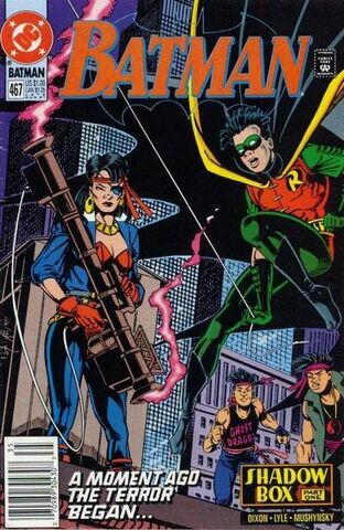 File:Batman467.jpg