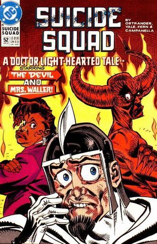 File:SuicideSquad52.jpg