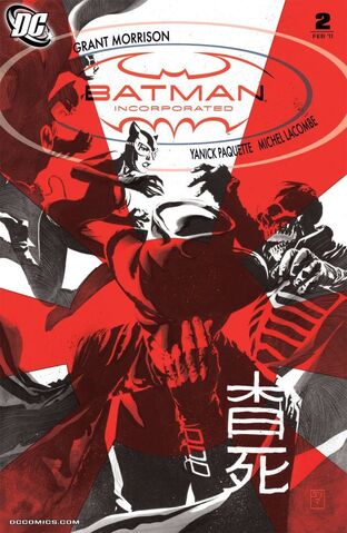 Archivo:Batman Incorporated Vol 1 2.jpg