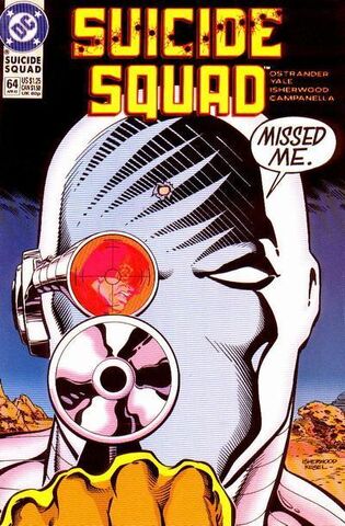 File:SuicideSquad64.jpg