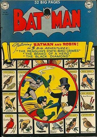 File:Batman58.jpg