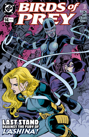 File:Birds of Prey 14c.jpg