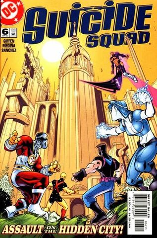 File:SuicideSquad6v.jpg