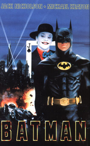 File:Batman posters2.jpg