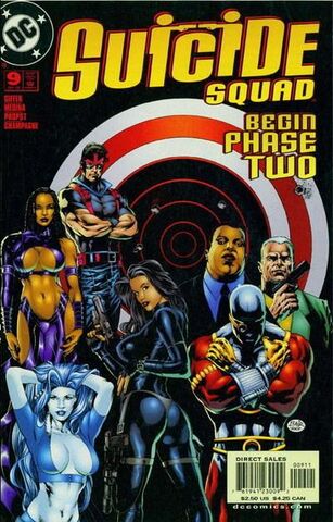 File:SuicideSquad9v.jpg