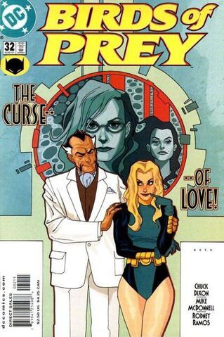 File:Birds of Prey 32c.jpg