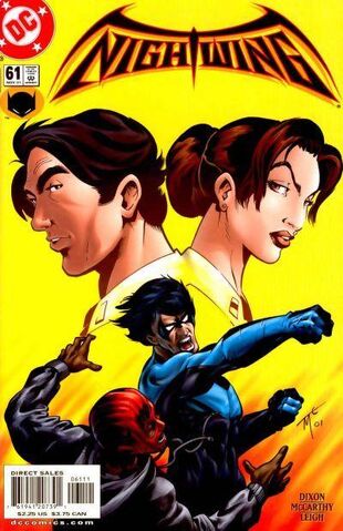 File:Nightwing61v.jpg