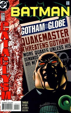 File:Batman554.jpg
