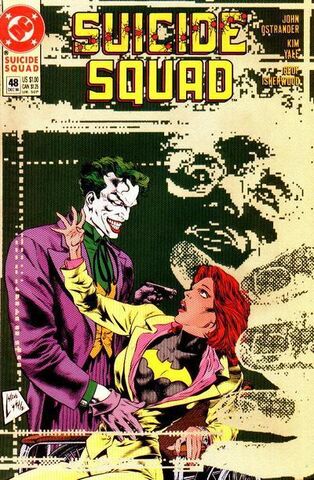 File:SuicideSquad48.jpg