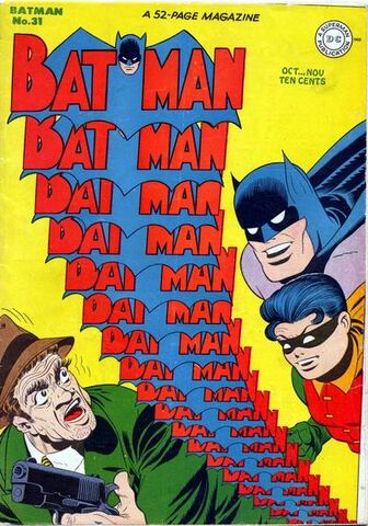 File:Batman31.jpg