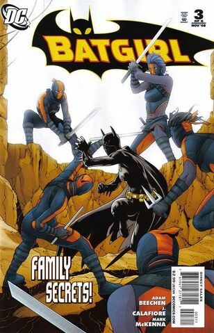 File:Batgirl3v.jpg
