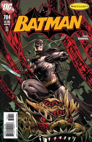 File:Batman704.jpeg