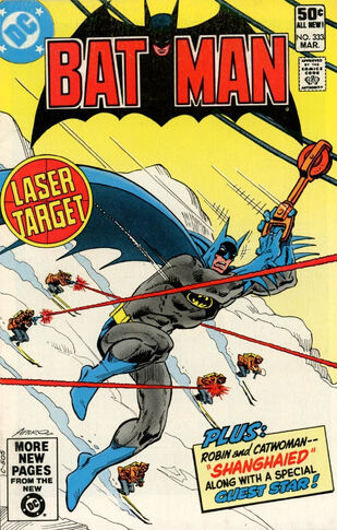 File:Batman333.jpg