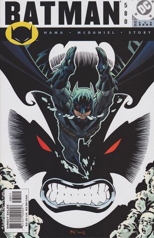 File:Batman580.jpeg