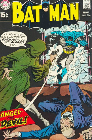 File:Batman216.jpg