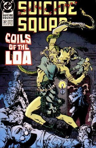 File:SuicideSquad37.jpg