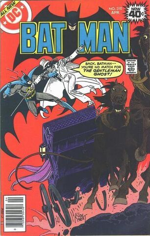 File:Batman310.jpg