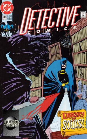 File:DC643.jpg