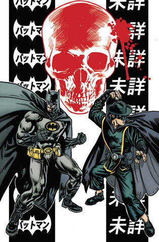 File:Batman Bruce Wayne-9.jpg