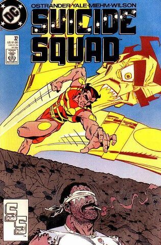 File:SuicideSquad32.jpg