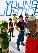 Justicia-joven.jpg