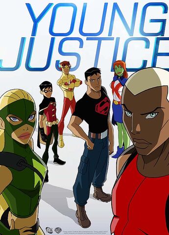 Archivo:Justicia-joven.jpg