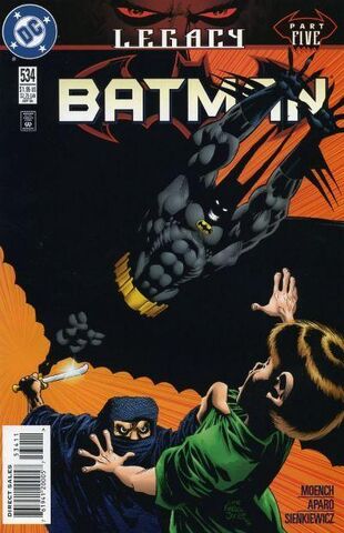 File:Batman534.jpg