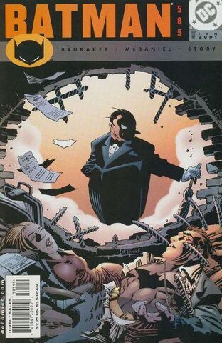 File:Batman585.jpg