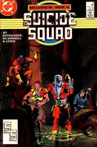 File:SuicideSquad9.jpg