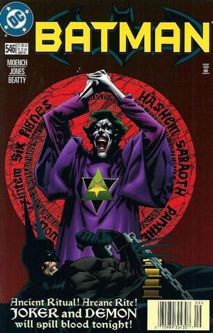 File:Batman546.jpg