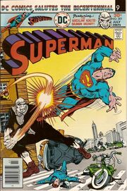 GrundySupes.jpg