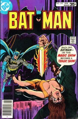 File:Batman295.jpg