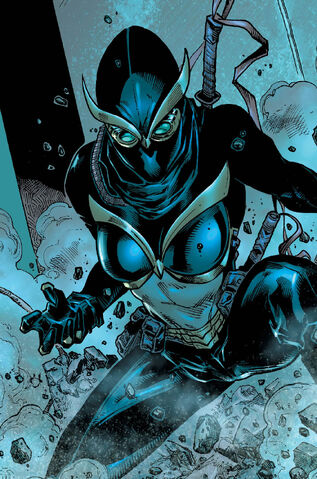 File:Strix.jpg