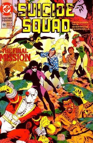 File:SuicideSquad66.jpg
