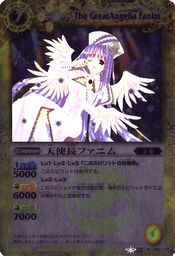 Fanim1