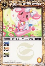 Cotton-candele1