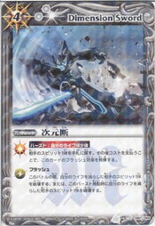 Pack4782036-0002