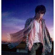 Matteru