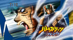 Duceyecatch1