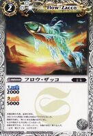 Flow-Zacco (46 KB) Flow-Zacco