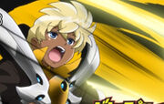 Char clackey