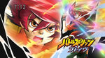 Daneyecatch5