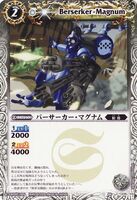 Berserker-Magnum (53 KB) Berserker-Magnum
