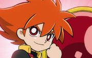 Char bashin