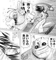 BAALO17 85 Alita vs. Tunpo