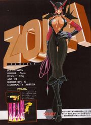 17.zola