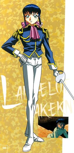 File:Lancelot.jpg
