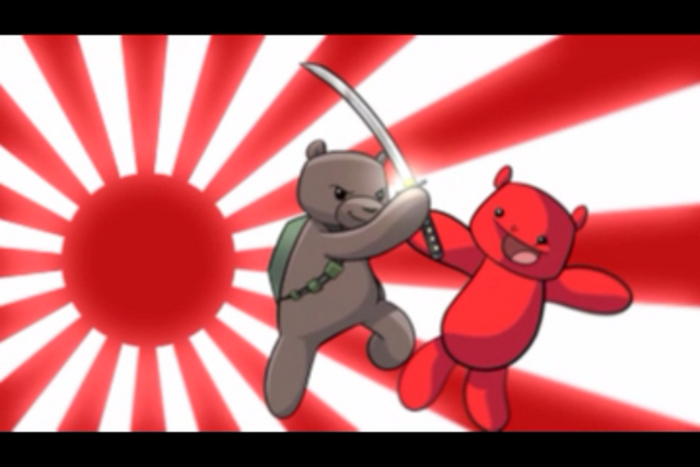 File:Sword.png
