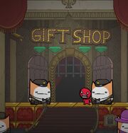 Gift 3