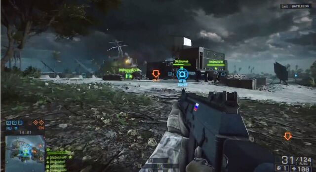File:BF4 AKU-12 01.jpg